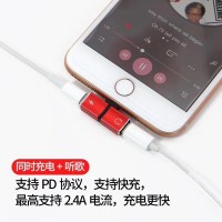 Good Selling Multi-Function 4in1 Connector for iPhone 12/7/iPhone 7plus/8/8plus/iPhone X